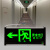 安全出口指示牌LED应急疏散标志灯楼层通道带电池接电逃生灯 新国标单面【左下楼梯】