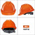 尚琛安全帽男工地领导ABS国标定制logo印字工程电工白色头盔夏季 YDVT橙色V型透气旋钮帽衬