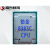 Intel 至强铂金8383C正式版 2.7G 40核80线程 服务器CPU