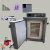 XMSJ(0.5立方全自动硅碳棒80*80*80厘米(380v)陶艺设备定制高温电窑炉全自动智能控温电窑炉剪板V451