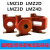 LMZ1D/LMZ2D/LMZ3D/LMZ4D-0.66国网计量专用电流互感器0.5S 0.2S 755 0点5S级LMZ1D