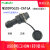 Fuzuki网口TYPEC HDMI转接头母母对插25mm开孔MSDD90625-CAT6 USB MSDD90625-CAT6A (带防水插头)