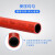 泓力达（HOLID）红蓝黑色PU双层阻燃管防烫焊接气管 FRPU6*4(5米/盘)红蓝黑白黄随机