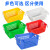 塑料筐蔬菜框子菜箩收纳胶框水产周转箩 蓝色735×503×385MM