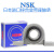 NSK锌合金轴承座KFL08 FL000 001 002 003 004 005 006 007 KFL007 菱形带座--内径35mm 其他