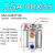 惠世达 SSA 25 32 40 50 63X20X30X40X50X75S弹簧压回单作用薄型伸缩气缸 SSA40X35 