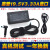 宇桉姗惠普TPN-LA08 CA07 CA17充电线战ZHAN66笔记本电脑电源适配器 黑色