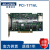 研华PCI-1716L REV A1 01-4  PCI16位高精度多功能数据采集卡议价
