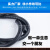 加厚PE黑色塑料波纹管穿线软管塑料电线套管电缆护线套管螺纹管 PE普通AD28.5(内径23)50米