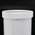 海斯迪克 密封罐 加厚塑料瓶广口油墨罐 大口直立桶 存储罐密封桶 白色500ML HKWY-21