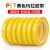 PET防水耐高温缠绕深黄色电器胶纸变压器电子阻燃绝缘防水pet高温 2.5公分宽*66米长