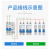 【】防雷型漏电保护器开关空气开关带漏电保护断路器 40A 2P