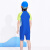 巴拉巴拉儿童泳衣套装男童泳裤中大童男孩青少年连体带泳帽撞色潮 蓝绿色调00384 160cm