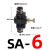黑色SA节流调速调节管道阀 SA4 6 8 10 12快速插气动气管接头元件 SA-6
