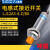 接近开关金属传感器LJ12A3-4-Z/BX直流NPN三线常开12V24V36V LJ12A3-4-J/DZ交流36V两线常闭