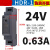 导轨式开关电源HDR-60-24V2.5A交流220V转直流12V15W30W60W变压器 HDR-15-24V 0.63A