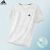 三叶草三叶草运动短袖T恤男夏季新款冰丝速干透气宽松半袖跑步 白色+黑色 XL