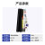 远扬电气 CNYY 10KV高压电缆热缩三芯单芯绝缘套管电缆附件中间接头  JSY-10/1.4（300-500平方）