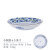 OVOZI日本进口陶瓷餐具套装美浓烧釉下彩小蓝芽日式陶瓷餐具米饭碗面碗 7.5英-寸反口面碗 19c-m*8.3c-m