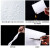 仁聚益定制适用灯罩羊皮纸灯膜单独灯罩外壳塑料台灯配件遮光透光膜纸克力 奶白色1.2m*0.3mm)1米需要几米