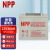 NPP耐普12V38AH铅酸免维护太阳能胶体蓄电池NPG12-38Ah适用于机房UPS电源EPS电源直流屏