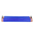 钢米 T220蓝色 220mm*100m 适用于SP2600标牌打印机色带 （ 计价单位：盒）蓝色