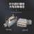 矩形重载连接器大电流80A插座HDC-HK 工业热流道防水航空插头插座 4芯顶出线 80A （HK-004/0-2）