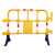 稳斯坦 W7320 组合式塑料铁马护栏 市政维修道路安全警示可移动隔离防护栏 黄色140*100