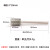 玉石雕刻磨头 金刚石磨针琥珀蜜蜡翡翠玛瑙 玉雕工具 A针棒针 棒针2.35*1.2mm