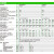 施耐德电气（Schneider Electric）GV2马达断路器侧装模块 辅助触点GV-AD0101 左侧安装 2NC