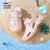 鸿星尔克（ERKE）儿童凉鞋女童鞋夏季新款透气包头凉鞋软底中大童沙滩鞋 海贝粉/淡粉橘 37码