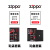 ZiPPOzippo打火机原装 黑耀冰商务标志经典系列 专柜个性刻字礼品 黑耀冰商务标志A 礼盒