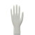 易美丽诺 LCF0652 一次性橡胶手套100只装多色耐油防滑劳保丁晴手套 白色 XL