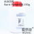 Baird-琼脂 BP培养基平板 250g杭州微生物M0125 M0125杭州微生物