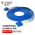 博扬 铠装光纤跳线 LC-LC 单模4芯 蓝色 80m BY-K80554S