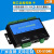 网络wifi远程io继电器输入输出控制rj232/485/tcpip/rj45 CX-5204E(网口-4DO/10A+4DI)
