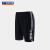 威克多（VICTOR）羽毛球服训练系列针织运动短裤 R-40203 C黑 M