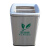 港羿 20L直投式 不锈钢垃圾桶茶渣桶废水桶办公室商用过滤垃圾桶