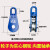 起重滑车微型钢丝绳吊钩滑轮勾轴承省力吊环滑车小铁吊轮滚轮吊机 蓝色吊环款0.4吨钢轮