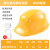 hT风扇安全帽太阳能可充电空调帽工地施工降温帽多功能头盔 黄色单风扇时尚款（无太阳能）