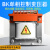 BK-500VA单相隔离变压器380v变220v200v机床控制变压器110v36v24v BK-6KW (下单备注电压)