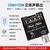 ZK-LT21 蓝牙音频数字功放板模块2.1声道15W+15W+30W带低音炮 ZK-302T(30W+30W带高低音调)