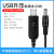 景赛USB升压线 5V转9V12V充电宝移动电源连接路由器光猫供电充电 黑色/6V线5.5mm接口 1m