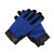 大杨777运动机械手套 蓝色 加厚耐磨防护手套维修搬运劳保手套户外开车骑行手套 定制