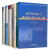精选5册 煤矿电工书籍 煤矿井下供电设计计算 井下电气设备维修技