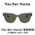 Ray-Ban Stories 流星方形智能眼镜带照片视频男女高科技墨镜 RayBan Stories闪亮橄榄色/过