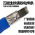 生铁铸铁焊条灰口铸铁球磨铸Z308纯镍铸铁电焊条2.53.24.0生铁焊 1公斤价格 Z308铸铁焊条 2.5mm