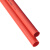 DS PVC穿线管 DN20 红色 1.5米*10根 壁厚1.2mm 阻燃绝缘明装暗装走线管