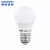 爱迪普森（IDEAPOST）AD-SS-SBL-5W led灯泡三色塑包铝节能灯泡 吊灯灯泡E27螺口灯泡
