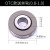 优盾  气保焊专用送丝轮0.8 -1.2 二保焊机导丝轮配件  10件起批 OTC款送丝轮0.8-1.0 3天